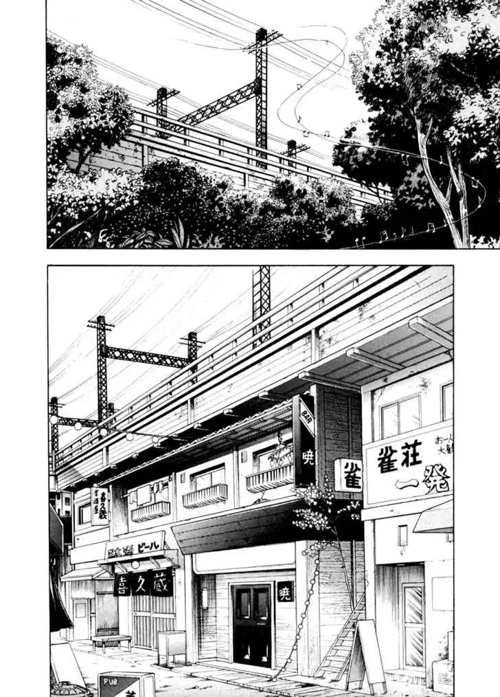 Piano no mori Chapter 3 16